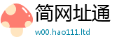 777788888888管家婆惟2025年天天彩资料大全图片